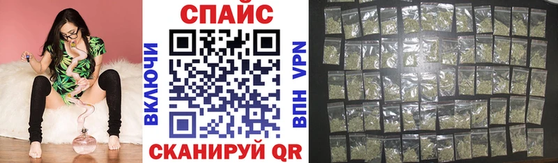 Бутират 1.4BDO  маркетплейс Telegram  Городище  сколько стоит  mega маркетплейс 