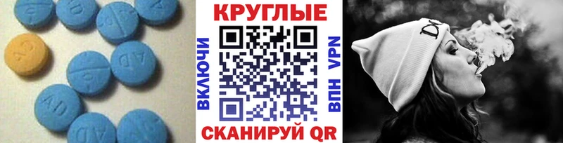 Ecstasy louis Vuitton  Городище 