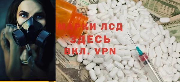 трава Козельск