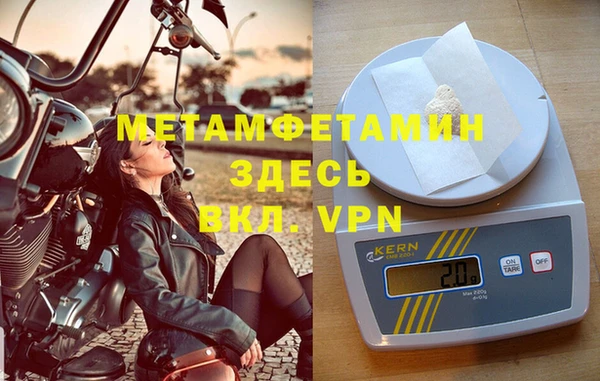 бошки Балабаново