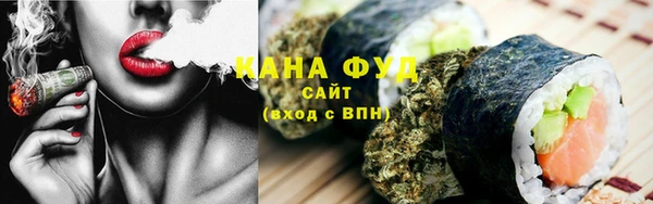 бошки Балабаново