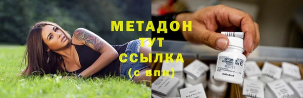 герыч Балахна
