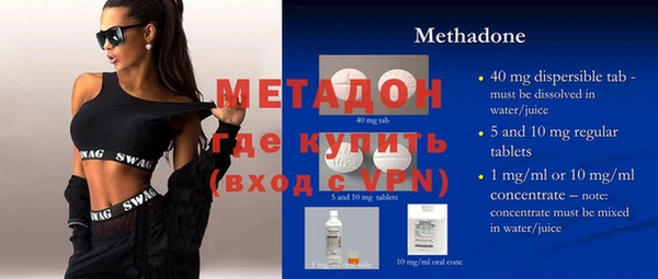 бошки Балабаново