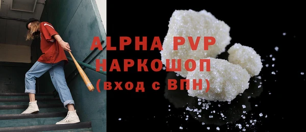 меф Краснотурьинск