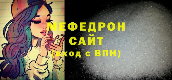 бошки Балабаново