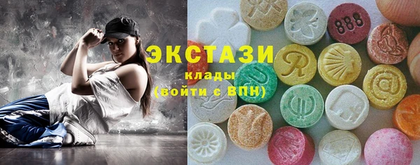 бошки Балабаново