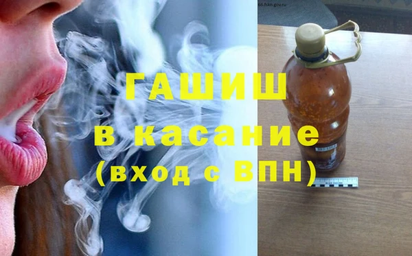 бошки Балабаново