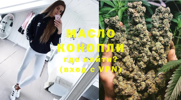 бошки Балабаново