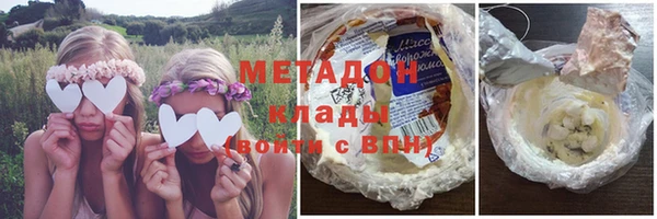 бошки Балабаново