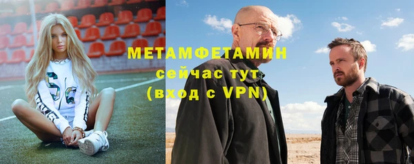 гашиш Козловка