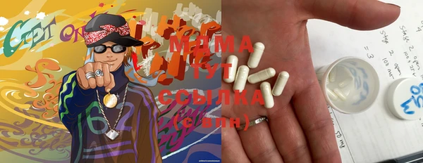 герыч Балахна
