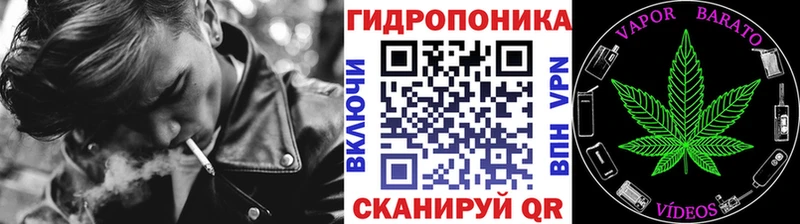 Марихуана семена  Городище 